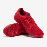 Nike ReactGato IC - University Red
