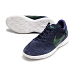 Nike StreetGato IC - Image 6