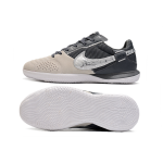 Nike StreetGato IC - Image 7