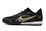 Nike Zoom Mercurial Vapor 14 IC Pro Shadow - Image 2