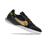 Nike StreetGato IC - Image 3