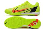 Nike Zoom Mercurial Vapor 14 IC Pro Motivation - Image 5