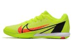 Nike Zoom Mercurial Vapor 14 IC Pro Motivation - Image 6