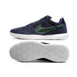Nike StreetGato IC - Image 2