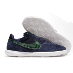 Nike StreetGato IC