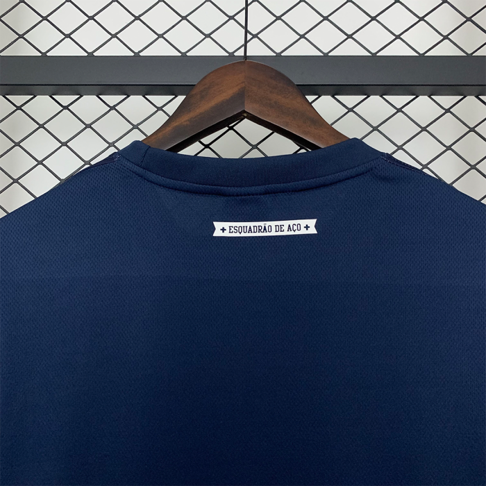 Bahia 2013/14 Away Jersey - Retro Version - Image 3