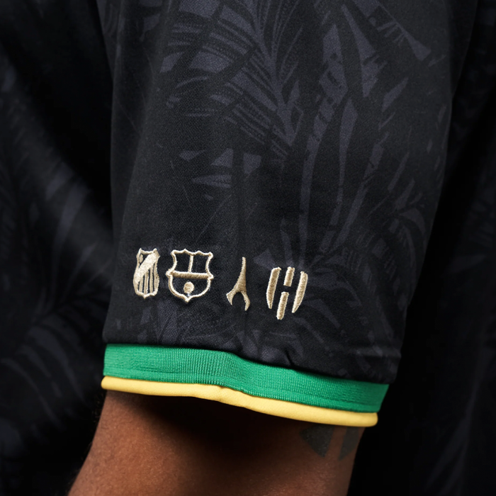 The Prince Jersey - Fan Version - Image 4