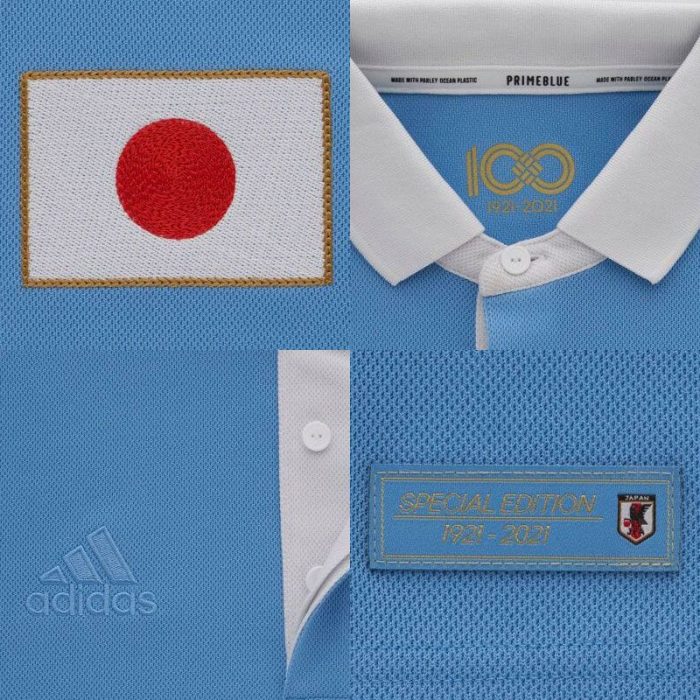 Japan 100th Anniversary Jersey - Fan Version - Image 4