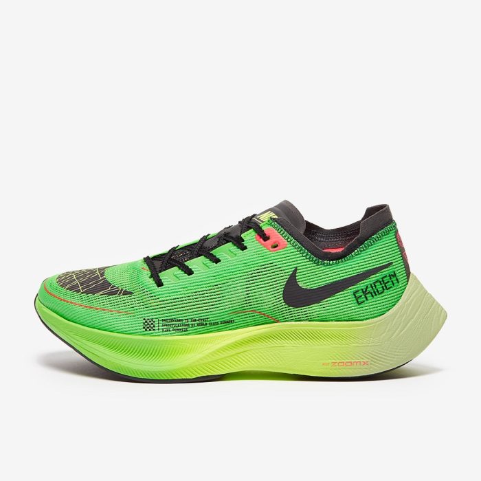 Nike Air Zoom Vaporfly Next% 2 Ekiden Scream Green - Image 2