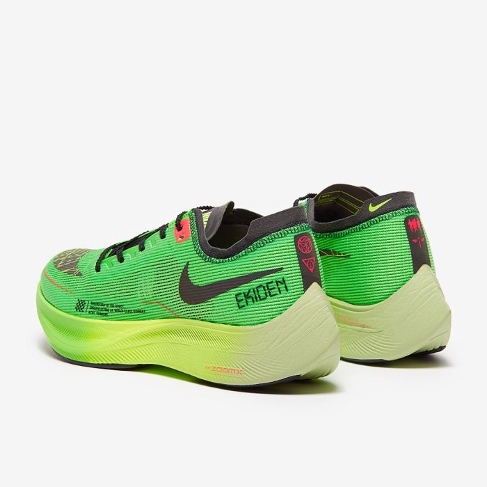 Nike Air Zoom Vaporfly Next% 2 Ekiden Scream Green - Image 4