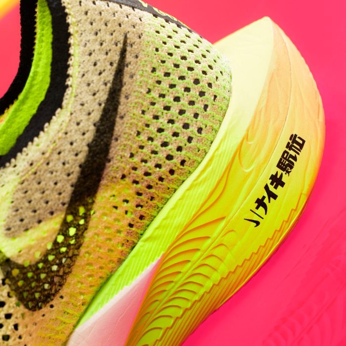 Nike Air Zoom Vaporfly Next% Flyknit 3 Ekiden Zoom Pack - Image 3