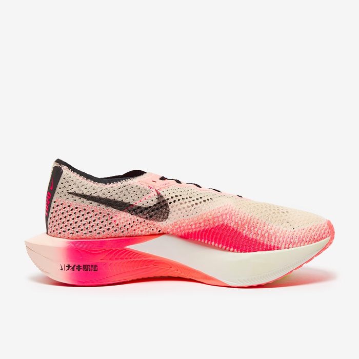 Nike Air Zoom Vaporfly Next% Flyknit 3 Ekiden Zoom Pack - Image 6