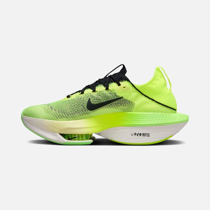 Nike Air Zoom Alphafly Next% 2 Ekiden Zoom Pack - Image 2