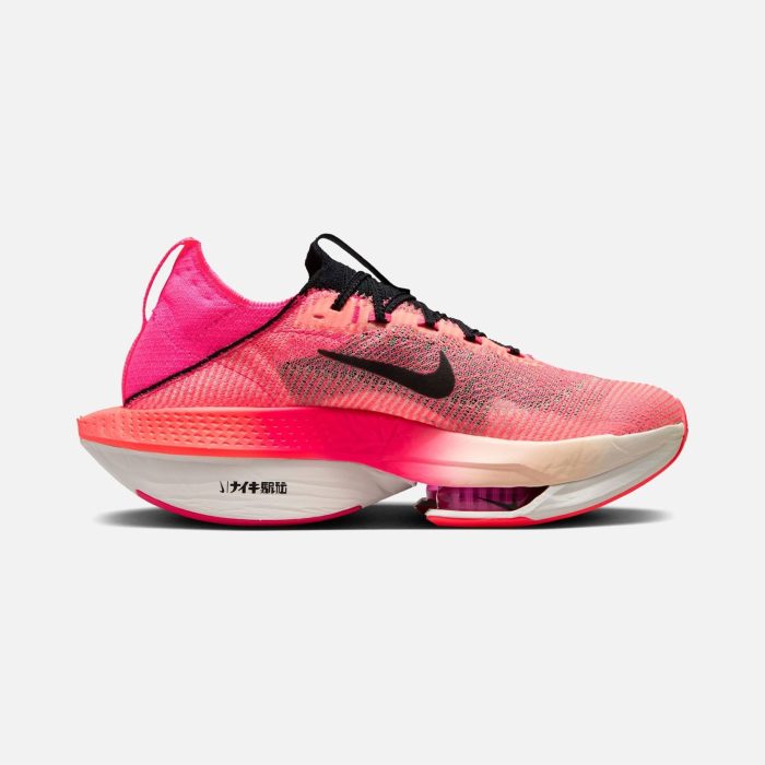 Nike Air Zoom Alphafly Next% 2 Ekiden Zoom Pack - Image 5