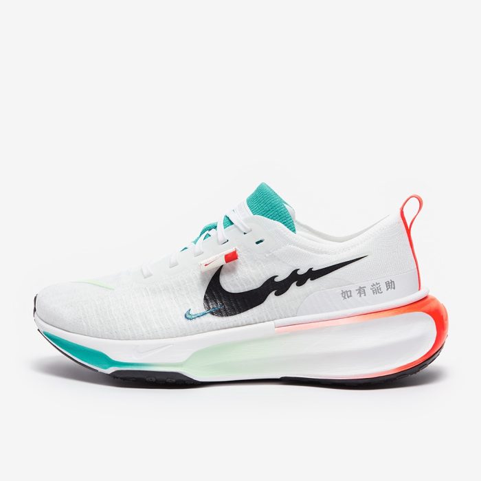 Nike Invincible Run 3 Year of The Dragon - Image 5