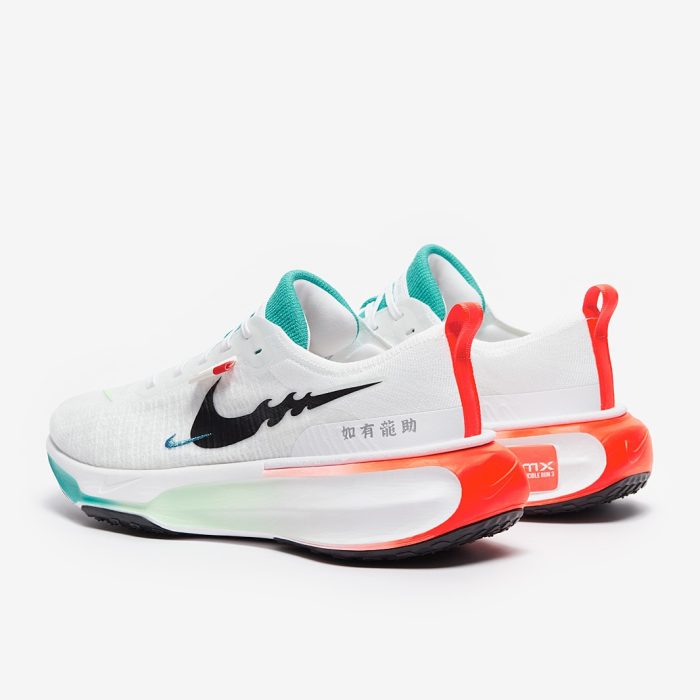 Nike Invincible Run 3 Year of The Dragon - Image 2