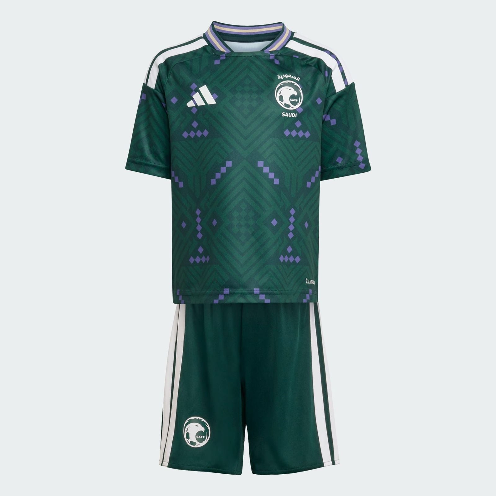 df67662c-fb53-4d5e-9dfd-7635cbc1d065_1800x1800 Saudi Arabia 2026 Home - Kids Kit - Image 1